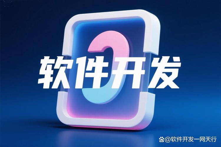 比如现在互联网+,人工智能,大数据等方向就超火